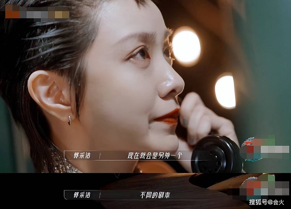 被骂玻璃心讨人嫌,她居然也不在乎吗?