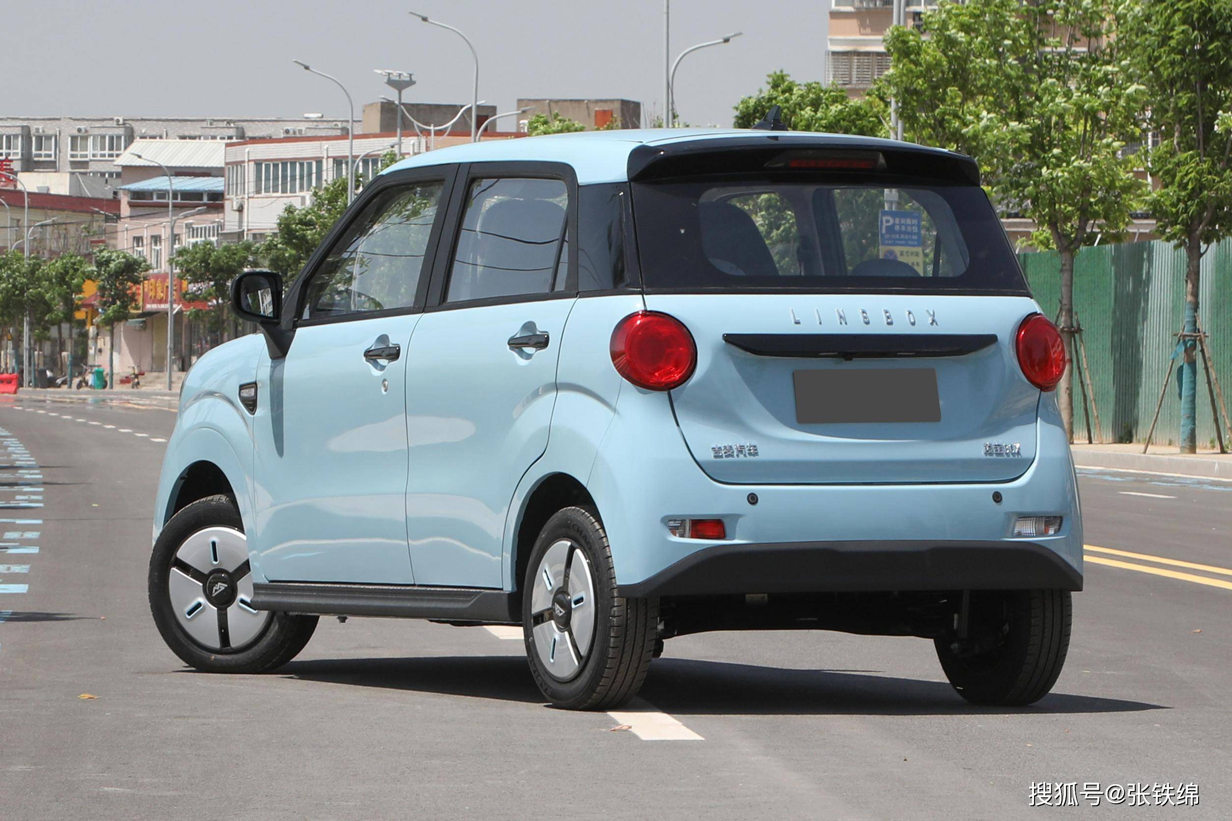 灵活小巧代步车,便宜好养,5门4座,续航145km起,凌宝box pro_搜狐汽车