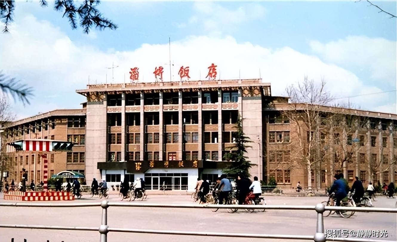 原创老照片老记忆重温80年代淄博老照片