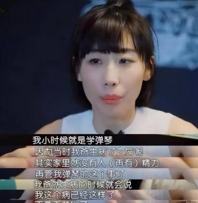 原创任素汐与李洋离婚6年一个身陷出轨丑闻一个抱病单身