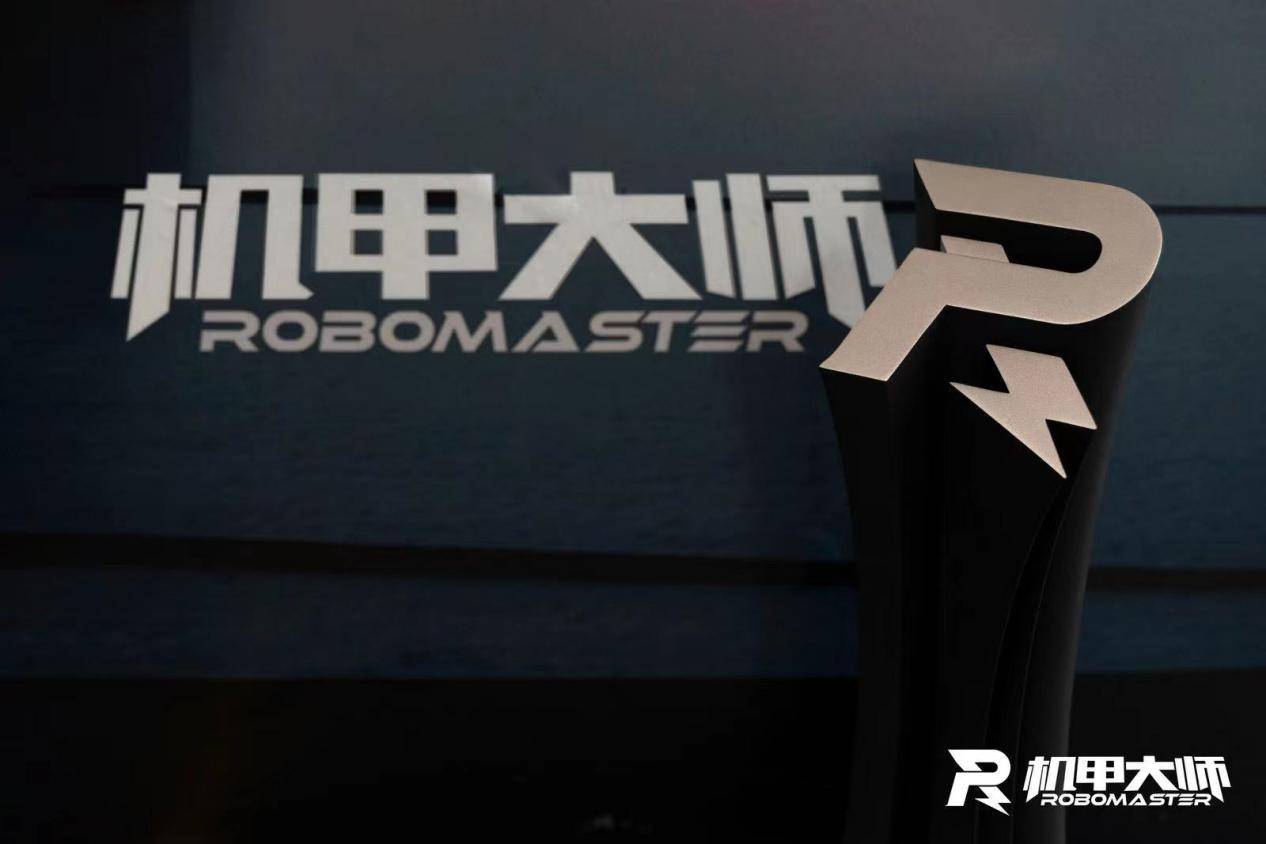 robomaster 2022 机甲大师超级对抗赛·中部赛区收官 中国石油大学