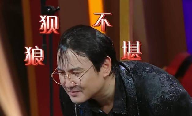 沈腾连发十条道歉微博,内容都是"对不起,原来我才是那个小丑"_关晓彤