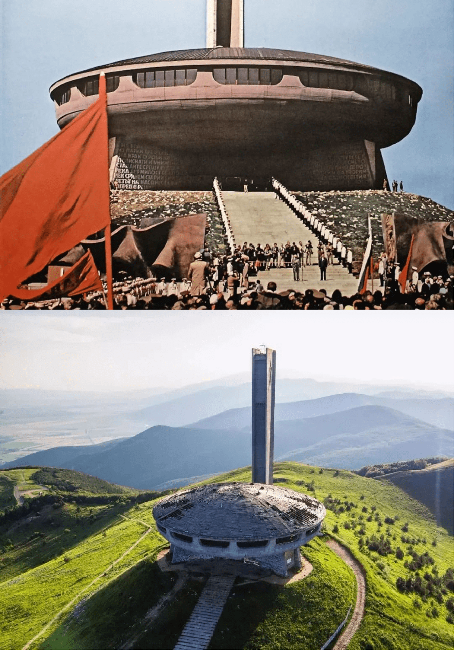 保加利亚也是备受苏维埃建筑风格影响的国家之一,其中的冰峰纪念碑