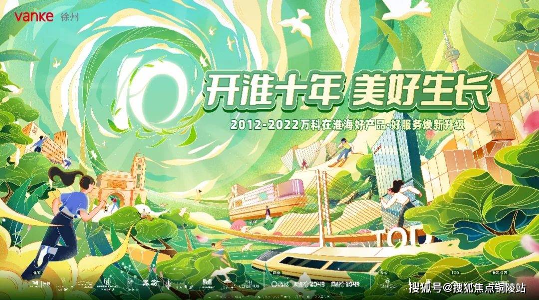 ����������������Ƴ�������¥���绰|��¥����ַ|��¥���� ...