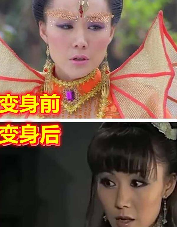 原創活佛濟公變身前vs後仇天鵝唯美雪女清純她堪比變臉