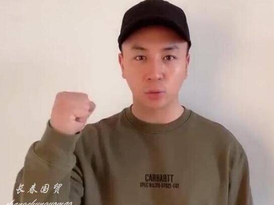 何洁前男友近照曝光,身材发福,昔日童星如今变成这样了_释小龙_合作