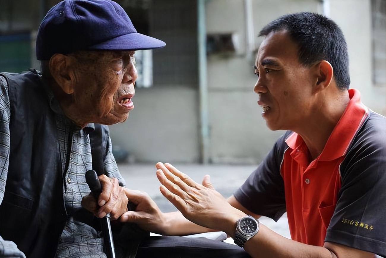 2007年,79岁台湾老兵回大陆探亲,得知自己有个儿子,结局如何?