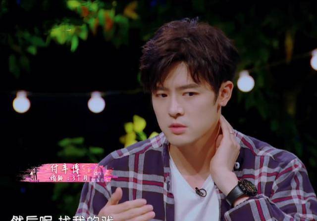 付辛博当机立断直接帮颖儿推掉了所有的工作,就连自己的工作也一并退