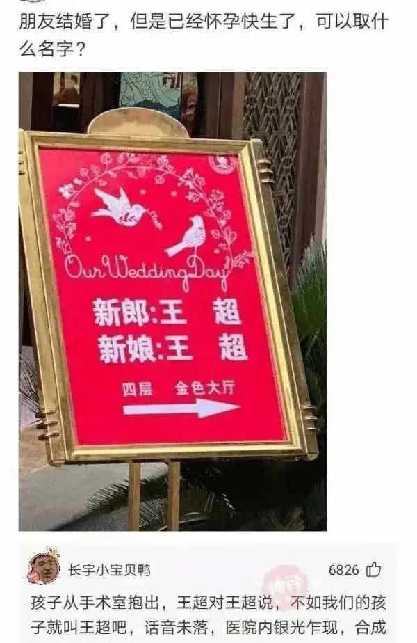 原创
花了200多块买的,准备洗个澡出来吃,结果被我妈炖了,欲哭无泪