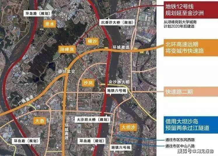 沉香大桥直通西槎路图片