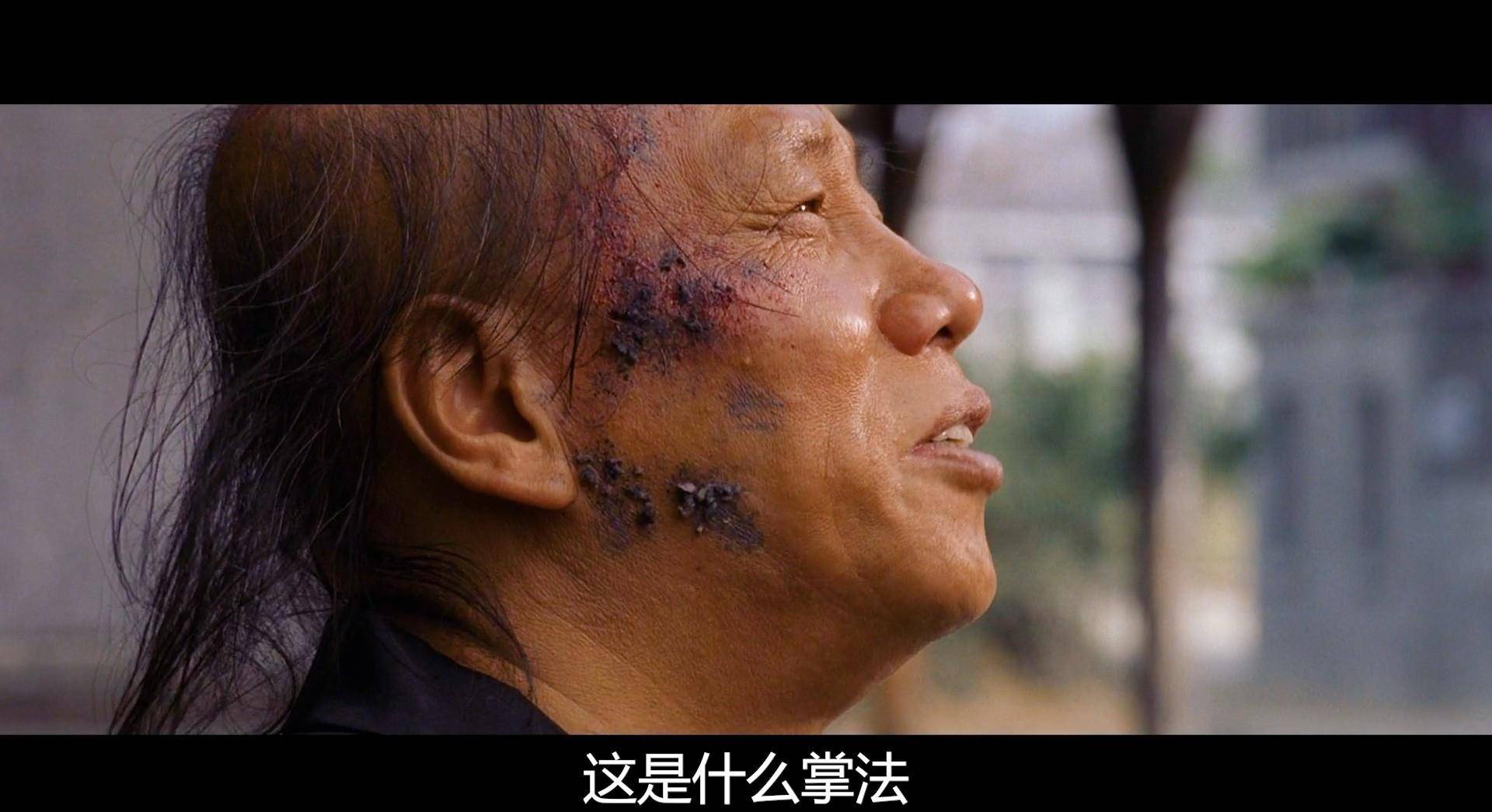 阿星这句话说完,火云邪神趴在地上痛哭流涕,承认自己输了.