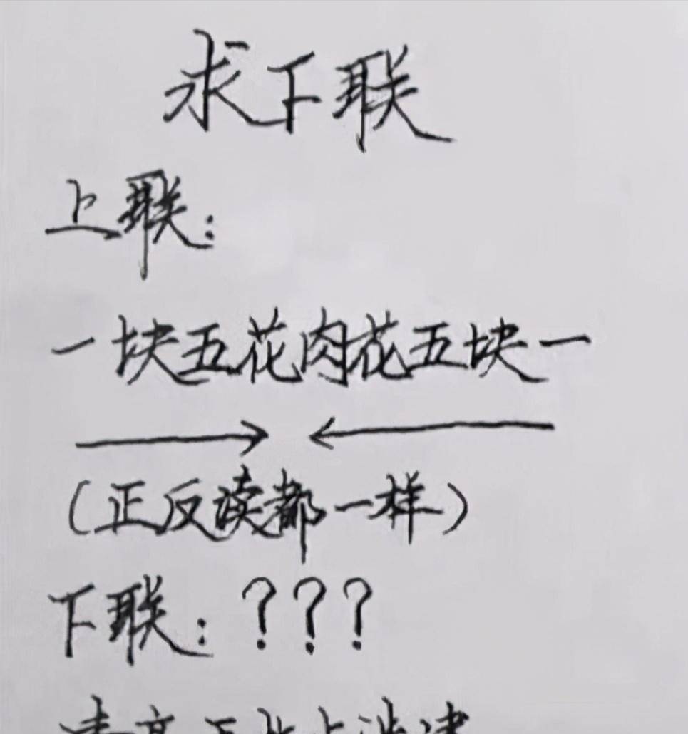原创
花了200多块买的,准备洗个澡出来吃,结果被我妈炖了,欲哭无泪