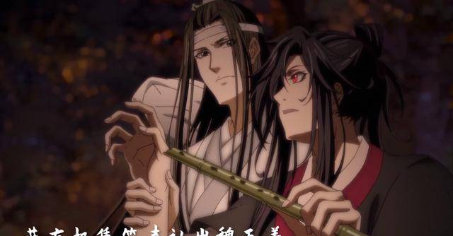 《魔道祖师》三周年纪念短片,回顾众多名场面,网友催更完结篇_魏无羡