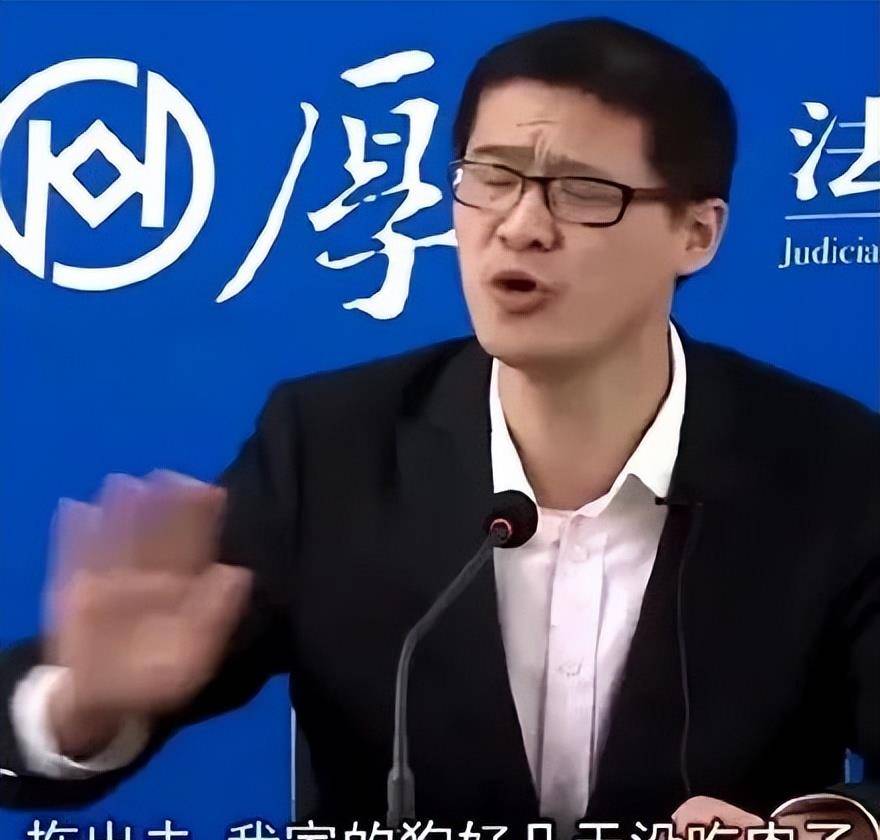 原创
把手趣谈 - 法律人专属表情包大合集,每张图都值得收藏