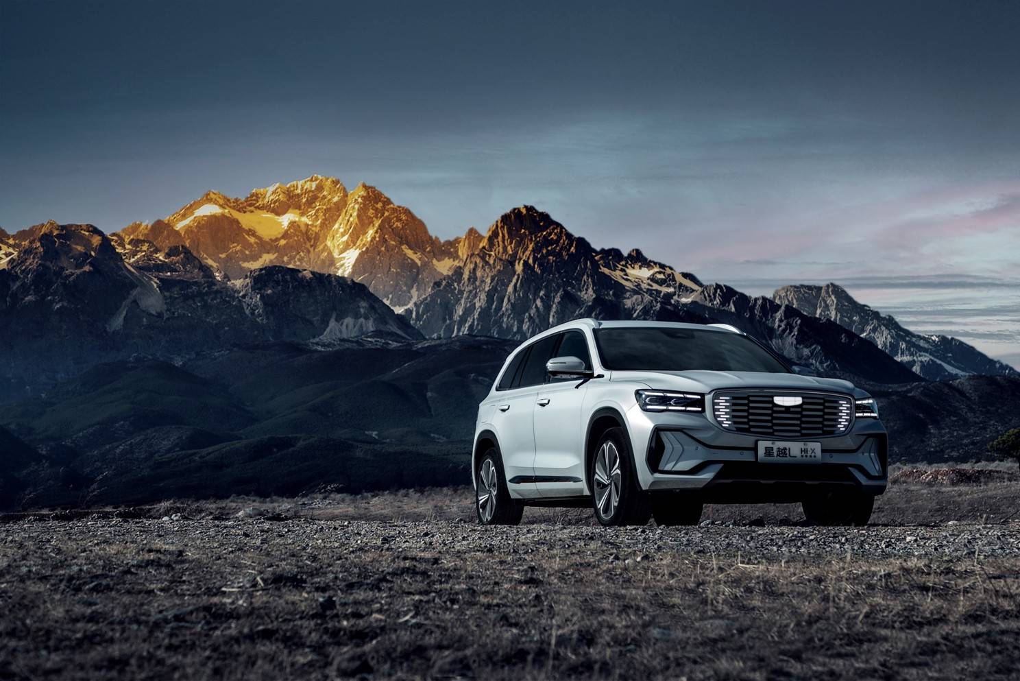 以吉利品牌旗下上市不久的星越l雷神hi·x油电混动版为例,看看这样