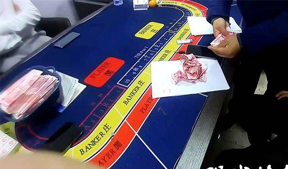 十多万元现金放在桌上玩"百家乐"!5名赌档"股东"被判刑