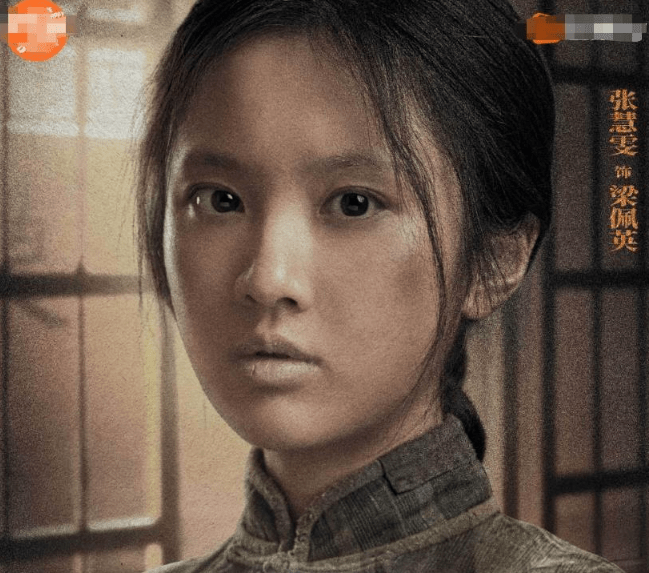 赵丽颖冯绍峰分手后的第一部剧开播,恐将成为两人最后的合作_张慧雯