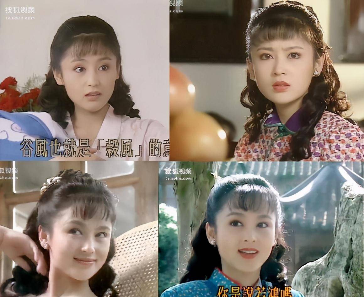 还有25年前琼瑶剧里的她↓诺,来看看30年前出道时的她↓不过小编妹妹