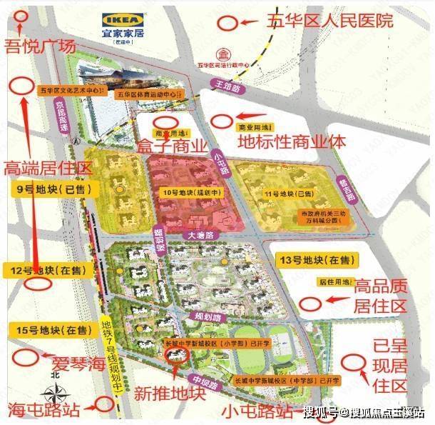 昆明距离二环仅1公里/带双地铁 学校的楼盘怎么样?