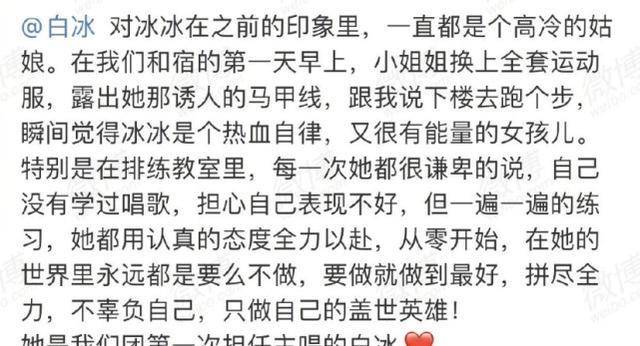 总有遗憾·今天 09:28毛不易:敏感少年心事,当然不止苦情而已好想陪
