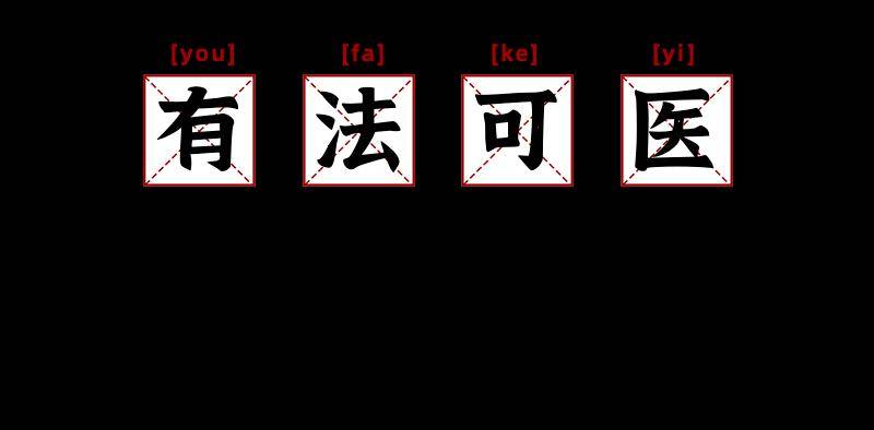 原创
把手趣谈 - 法律人专属表情包大合集,每张图都值得收藏