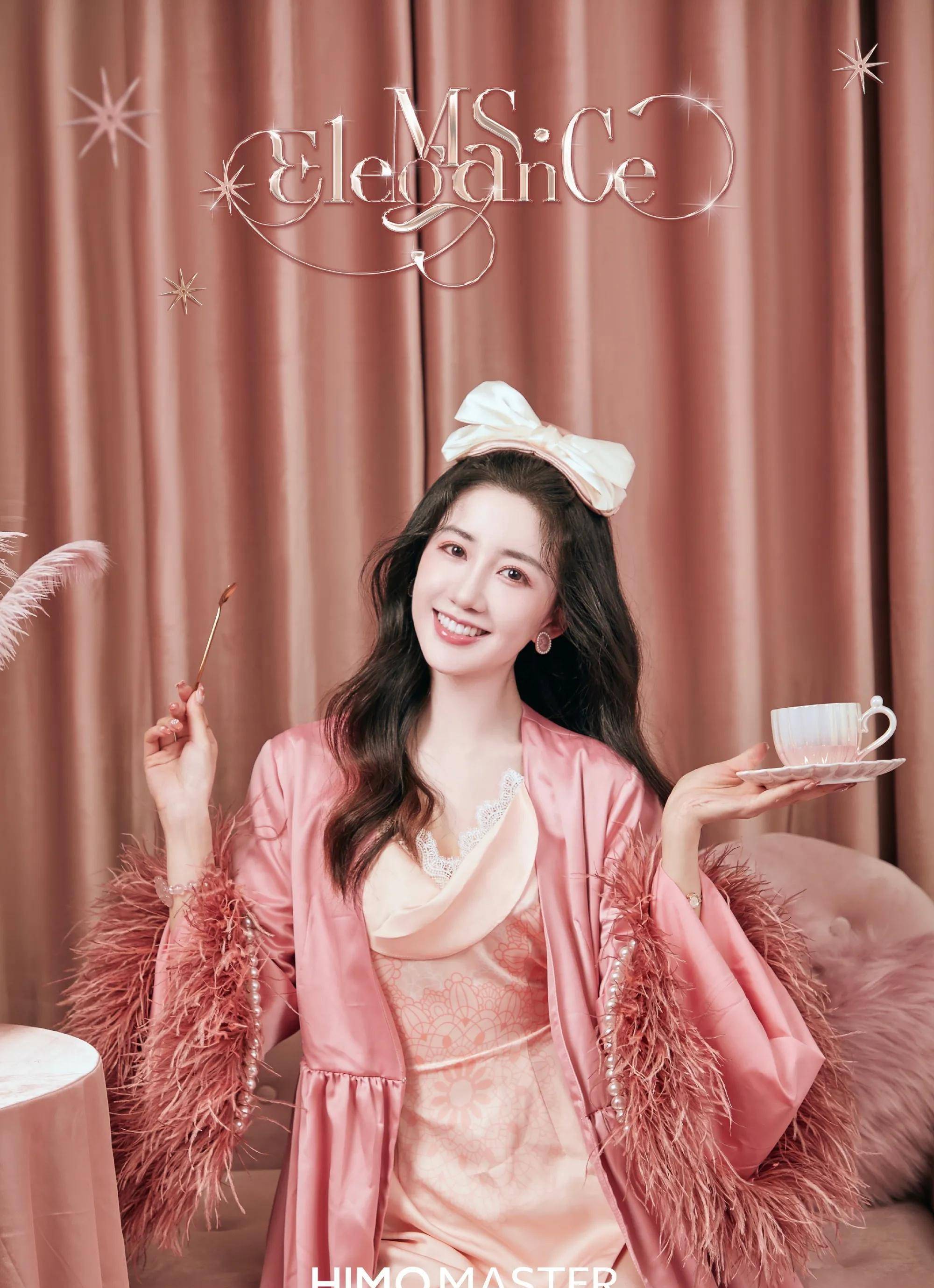 原创陈欣予最新日常动态图哇喔太美了