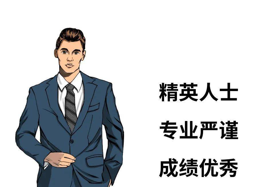 原创
把手趣谈 - 法律人专属表情包大合集,每张图都值得收藏