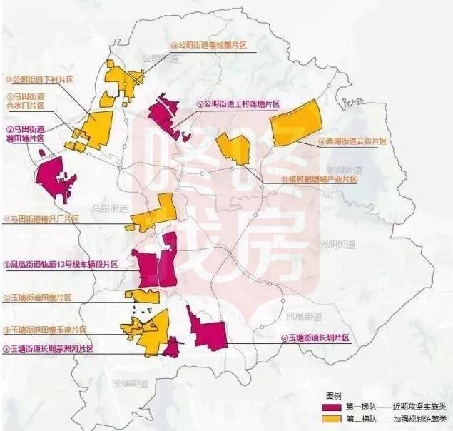 玉塘84.4公顷,最新进展公布_片区_街道_用地