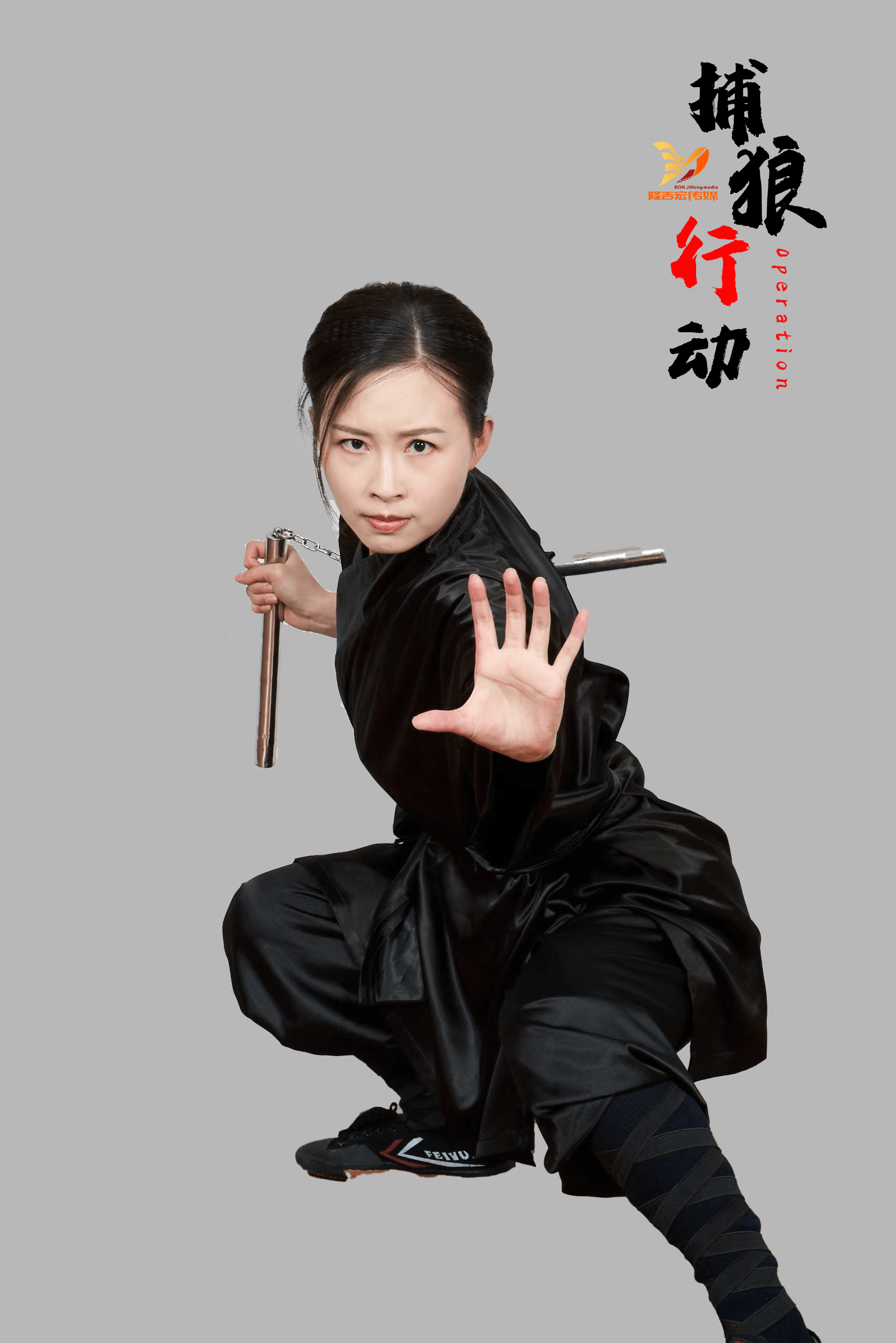 电影捕狼行动今日开机功夫影星王宇倾情加盟