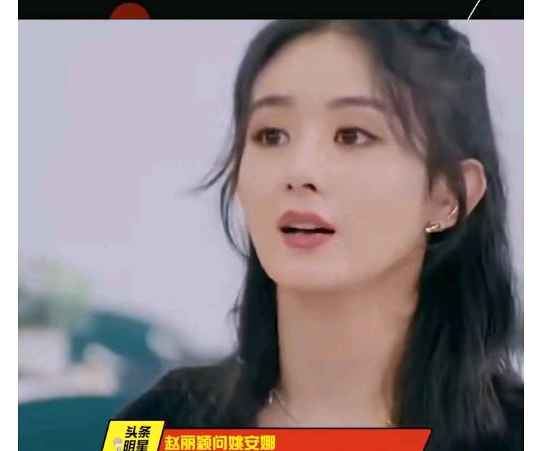 原创孟晚舟罕见发文夸妹妹姚安娜：时常被她惊喜到！