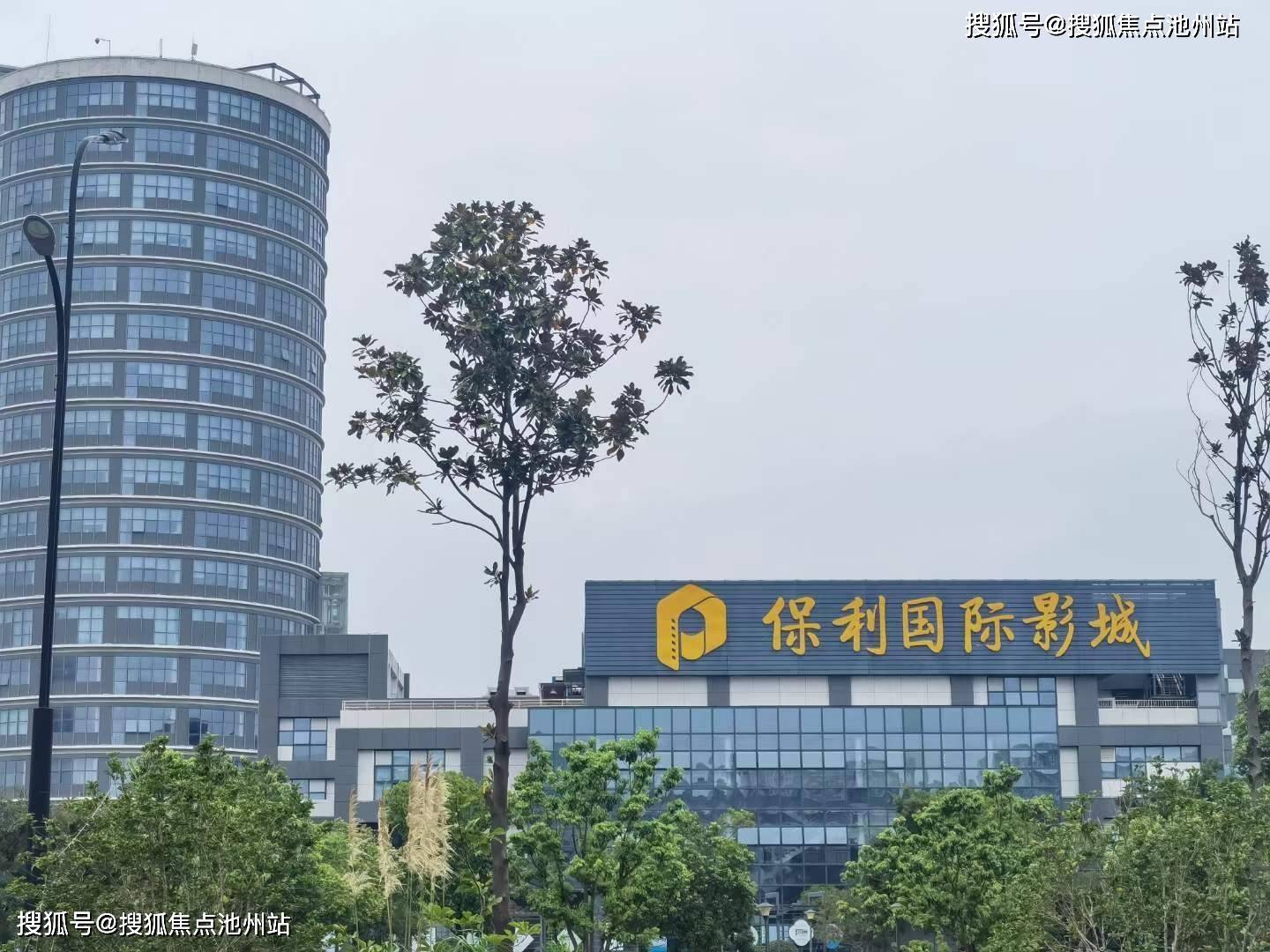 昆山张浦银都商业广场售楼处电话4001001299转接1111官方24小时售楼