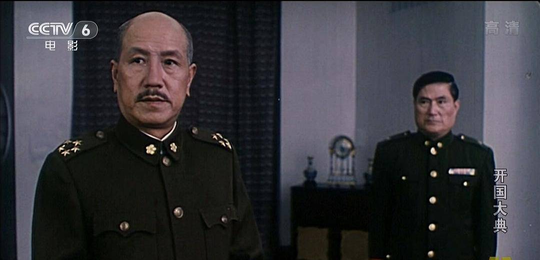 孙飞虎饰演的蒋介石声音沉重,充满了一个末路枭雄的虚弱和悲凉