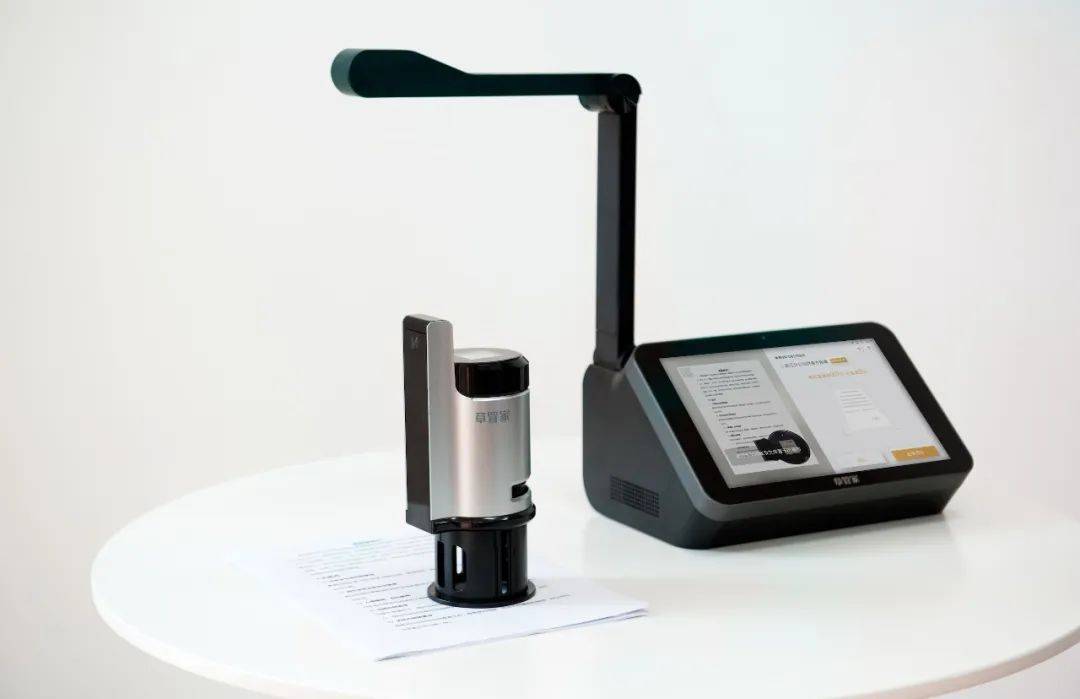 简化操作从手机app或用印工作台点击盖章后,手动版智能印章在未开机