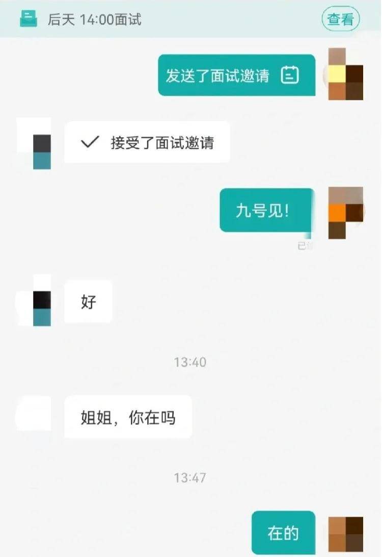 原创
千万!别随便!让男票拍纯欲风照片哈哈哈哈哈哈妈妈我害怕