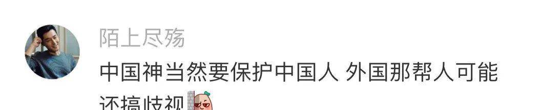 原创
千万!别随便!让男票拍纯欲风照片哈哈哈哈哈哈妈妈我害怕