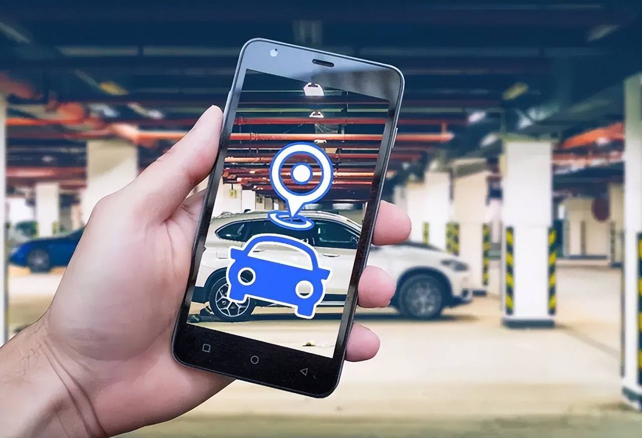 「智慧停车」——让城市生活更美好