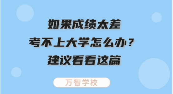 宝鸡查询文理学院成绩的网站_宝鸡文理学院成绩查询_宝鸡文理学院官网录取查询