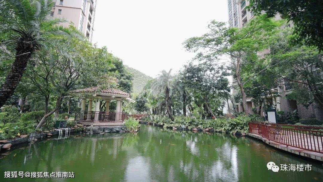 官方发布肇庆信业珀丽湾信业珀丽湾信业珀丽湾欢迎您