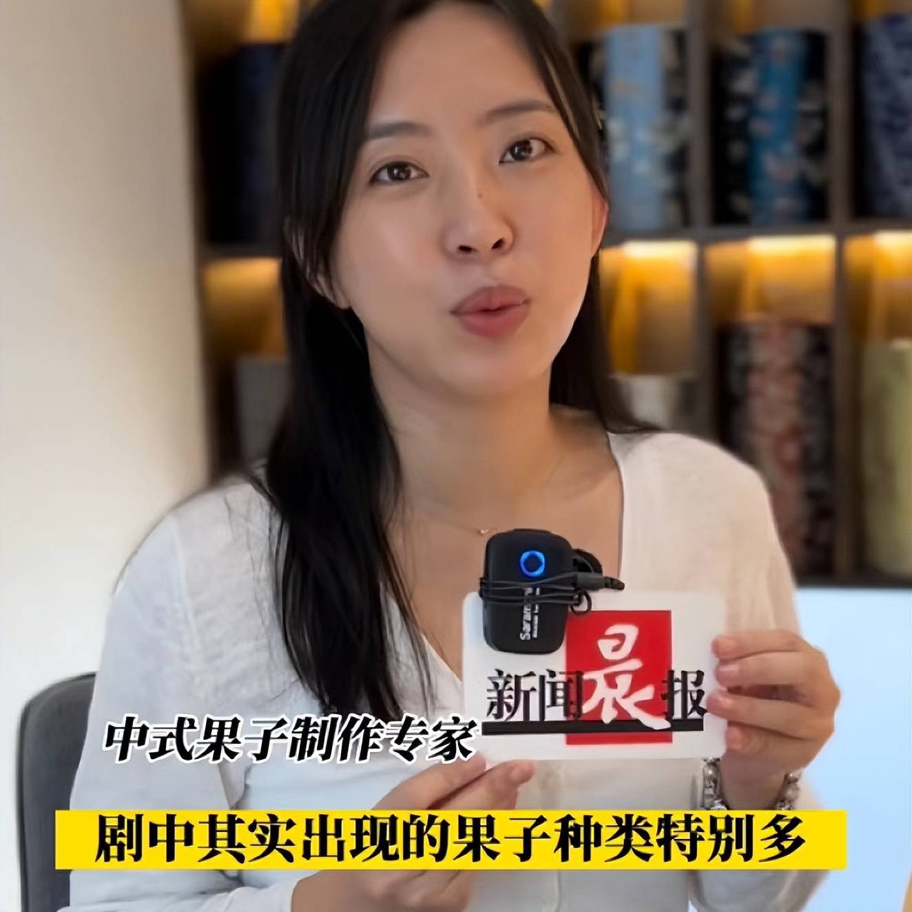 争议不断