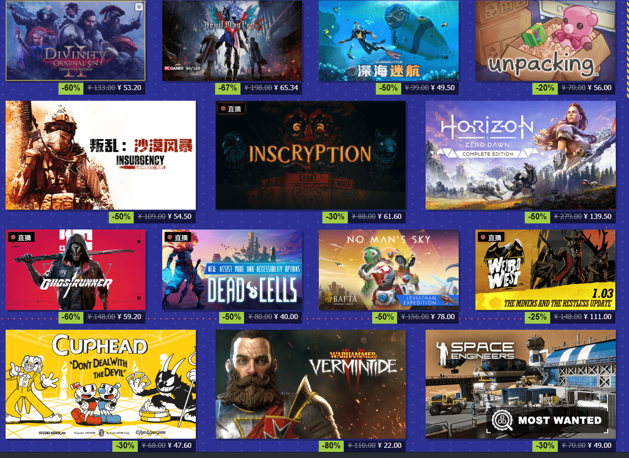 steam夏促今日开启steam太卡打不开该站点不可用解决方法