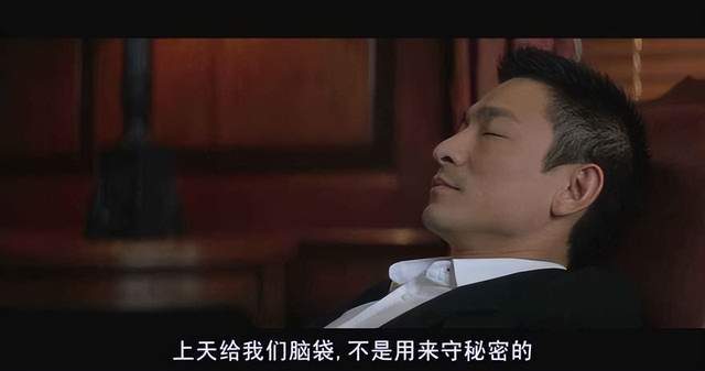 经典港片:《无间道》,经典台词无数,如今要要出新的?