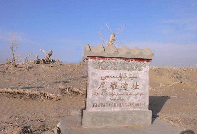 沙漠古墓现“逆天”文物，有8字预言“新中国”，其实后面还有3字