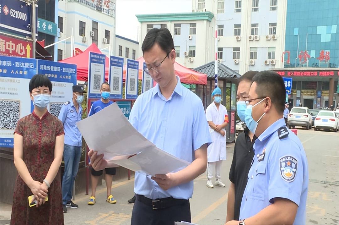 夏邑县县长李昊调研城区道路规划建设和交通秩序管理工作