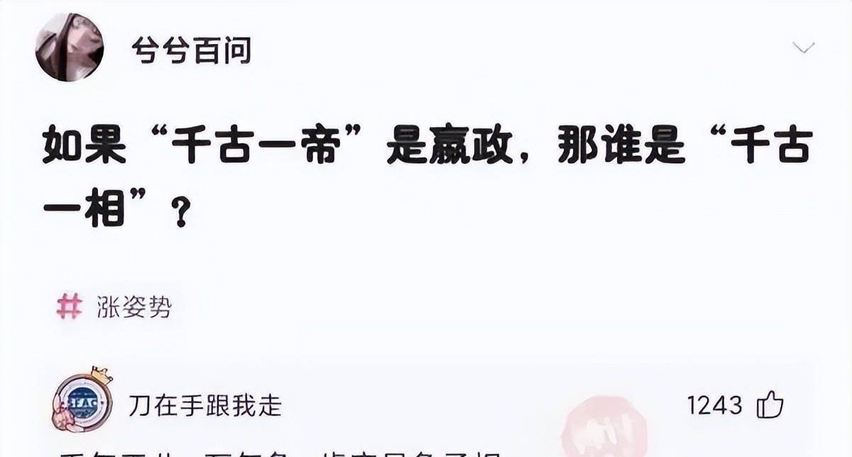原创
马赛克可不能乱打,尤其是对女孩子来说,颜值真的太重要了啊