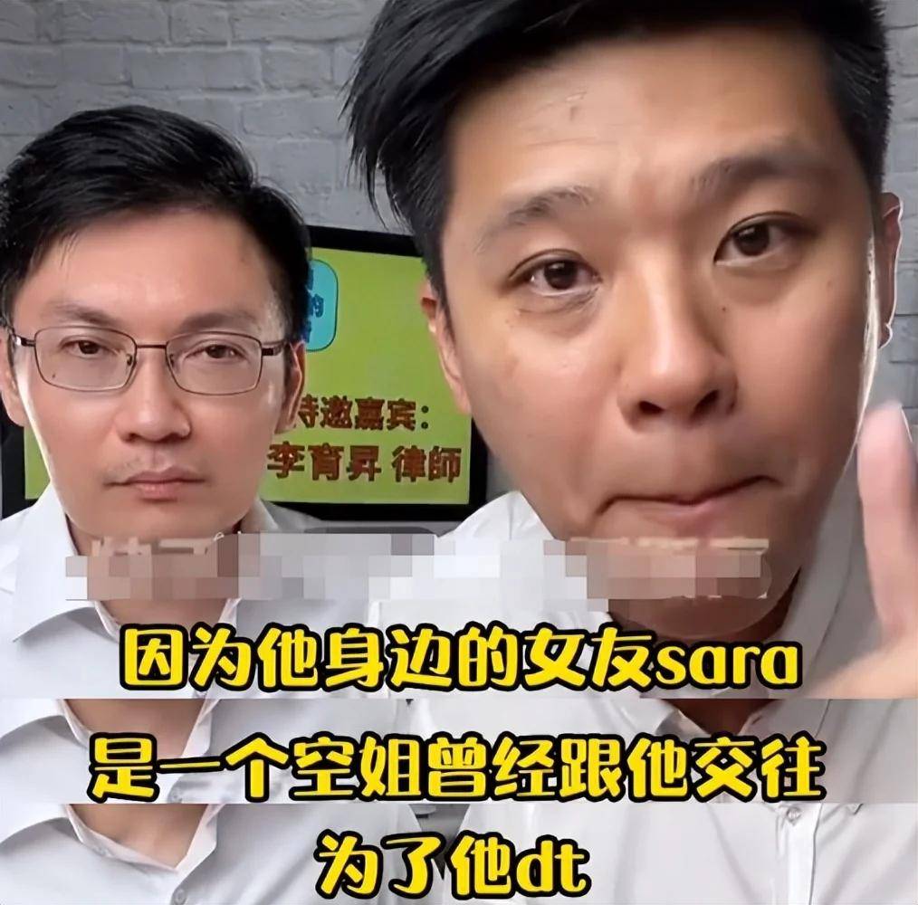 葛斯齐爆林志炫患暗病,前女友感染后堕胎,本人称与大陆床单有关