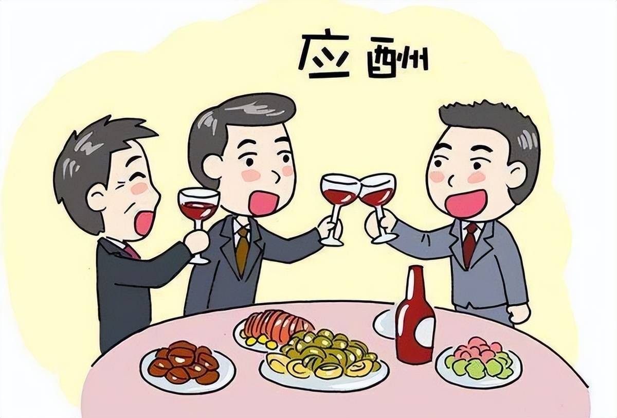 答案来了_职场_同事_包中华