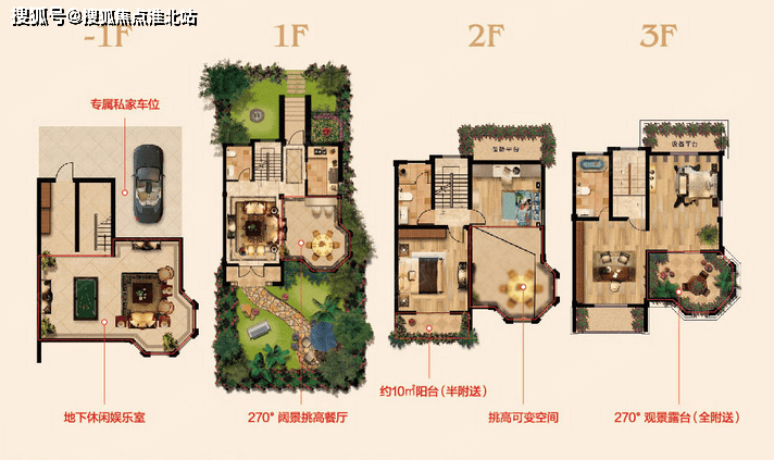 湖州中奥美泉宫中奥美泉宫官方网站丨中奥美泉宫欢迎您丨楼盘详情
