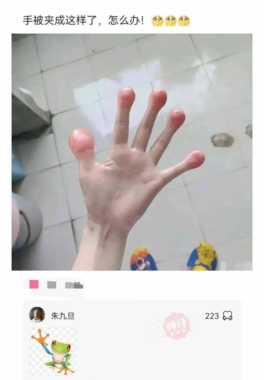 原创
马赛克可不能乱打,尤其是对女孩子来说,颜值真的太重要了啊