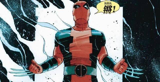 这位变种人女孩的能力也逆天_曼迪_侍和_艾德曼