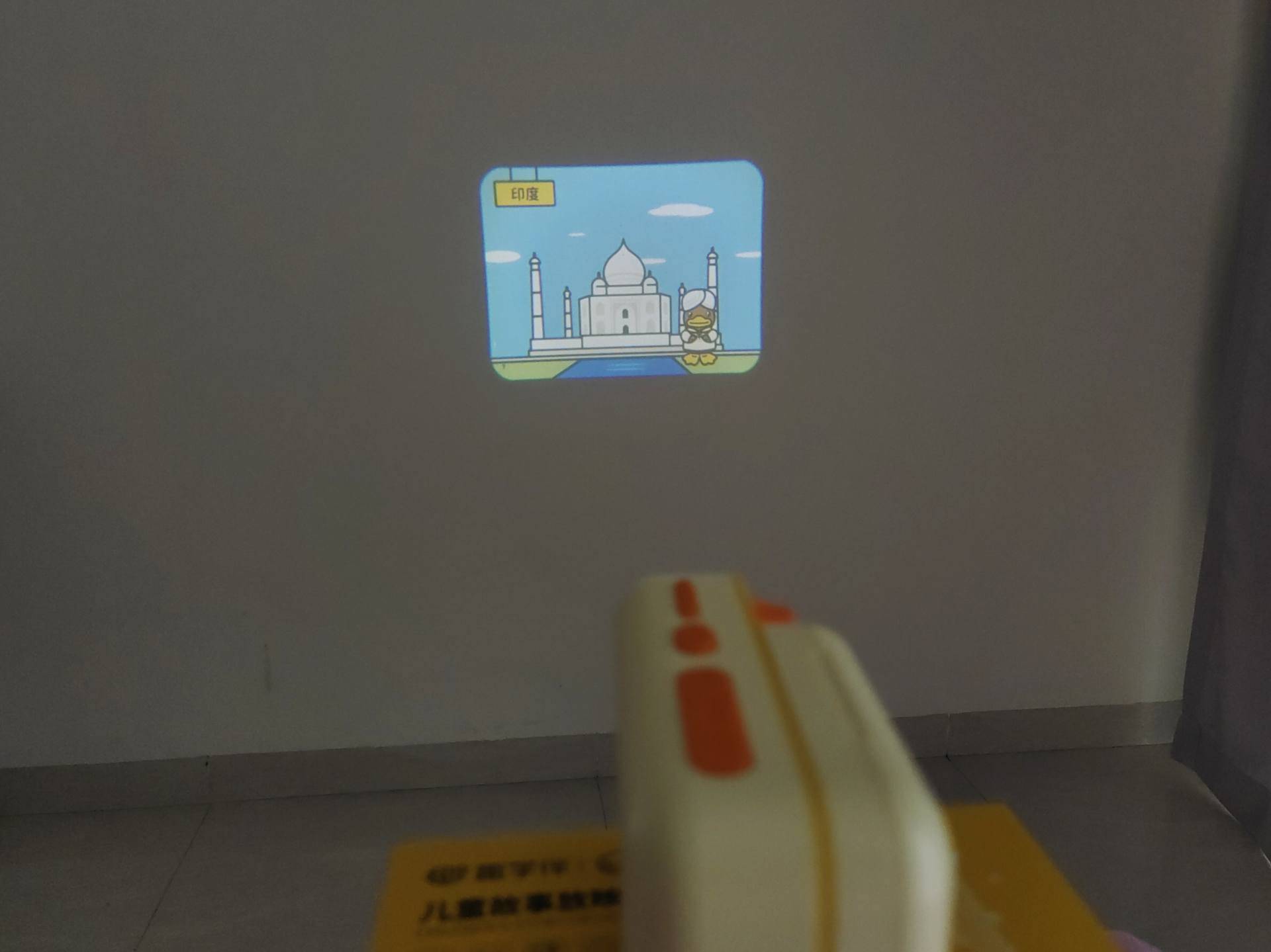 趣学伴绘本故事放映机,绘本启蒙新方式,陪孩子进步成长,家长更放心